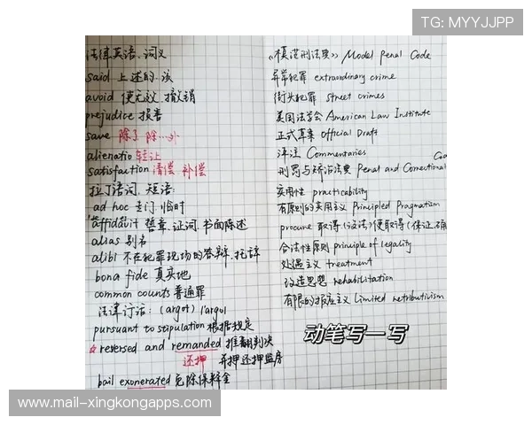 吃透这份中考英语复习计划，大小考稳拿高分！