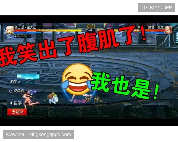 决赛局最后一秒绝杀操作回放(81 ) 决赛局最后一秒绝杀操作回放(81 )