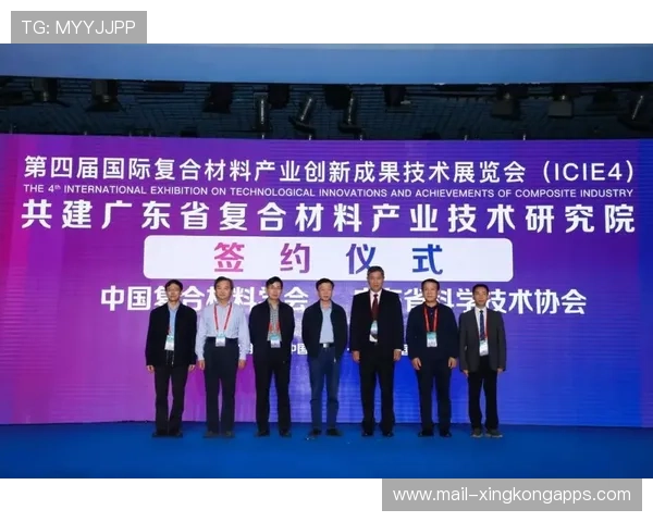 协作提升体系优势显现（434 ）